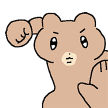 움직인다! 곰돌맨
