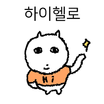 이모티콘 프리뷰