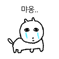 이모티콘 프리뷰
