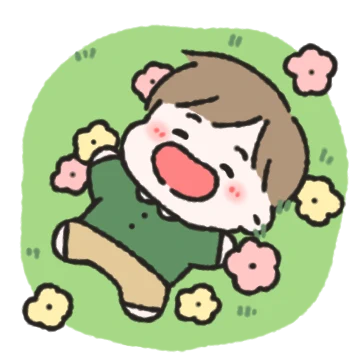 쟈기야 누가 꽃이게? (남친)