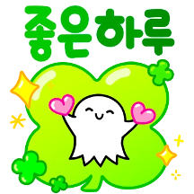 귀염뽀짝 말랑하니 7