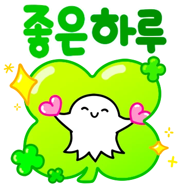 귀염뽀짝 말랑하니 7