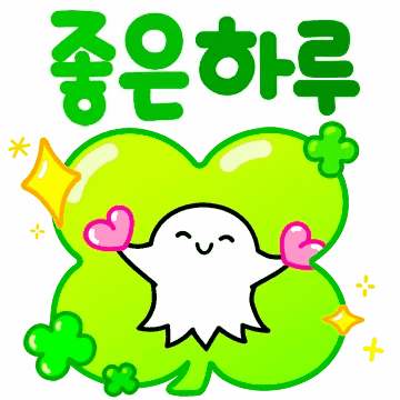 귀염뽀짝 말랑하니 7