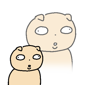 개여 사람이여