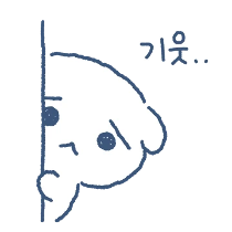 이모티콘 프리뷰