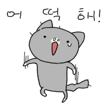 이모티콘 프리뷰