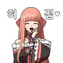 이모티콘 프리뷰