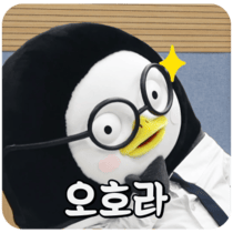 이모티콘 프리뷰