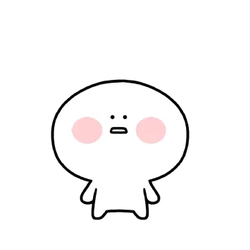 업티콘 공손한 리액션!