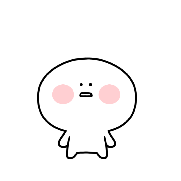 업티콘 공손한 리액션!