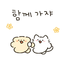이모티콘 프리뷰