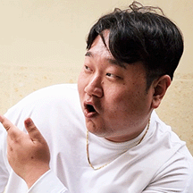 문돼 리미티드 에디션