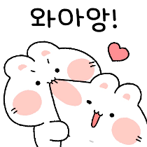 이모티콘 프리뷰