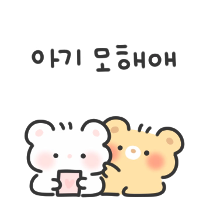 이모티콘 프리뷰
