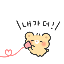 이모티콘 프리뷰