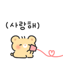 이모티콘 프리뷰