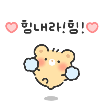 이모티콘 프리뷰