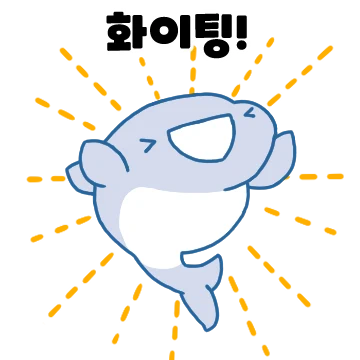스마일 상어