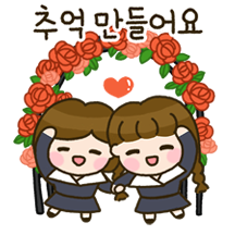 소녀 영숙이의 다정한 안부편지