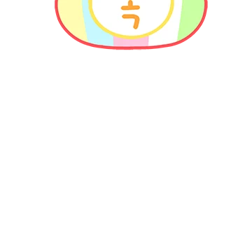 겸소니와 해요의 새해인사