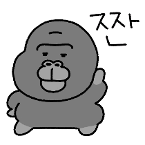이모티콘 프리뷰