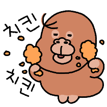 이모티콘 프리뷰