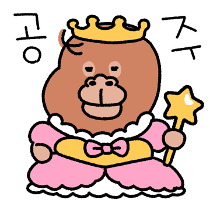 이모티콘 프리뷰