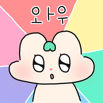 초롱초롱 긍정 초키 2