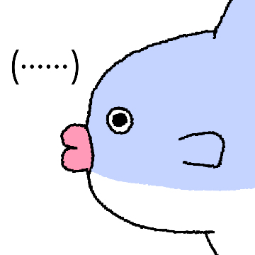 이상한 개복치 개복이