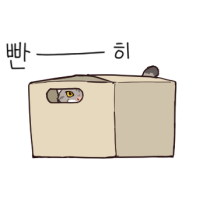 이모티콘 프리뷰