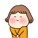 살구생활