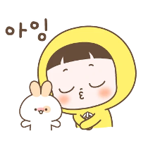 이모티콘 프리뷰