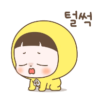 이모티콘 프리뷰