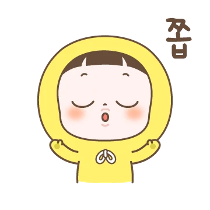 이모티콘 프리뷰