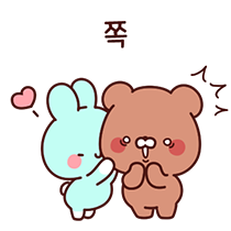 이모티콘 프리뷰