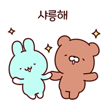 이모티콘 프리뷰