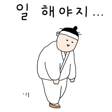 현대노비 라이프