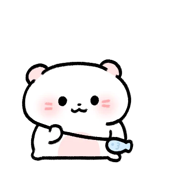 달달한 사랑 더 죠!! (여친.ver)