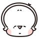 소심인 땀마