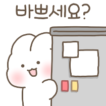 이모티콘 프리뷰