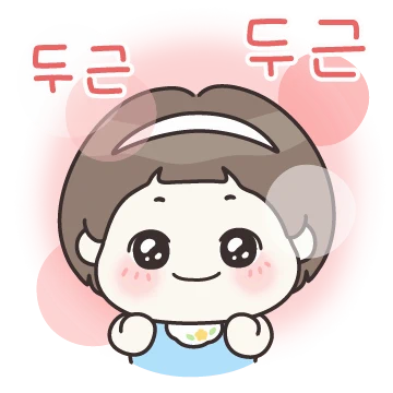 귀여운 단발 소녀 희망이!