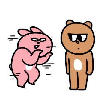 토리포는 심심할 틈이 없G