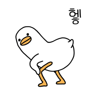 트월킹 외길 10년 3탄