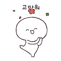 이모티콘 프리뷰