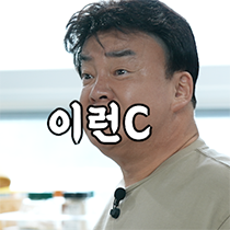 이모티콘 프리뷰
