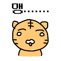 이모티콘 프리뷰