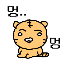 이모티콘 프리뷰
