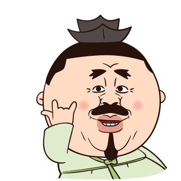 꼰대감 나가신다! 길을 비켜라!