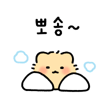 아가 요크셔야!