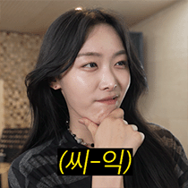 이모티콘 프리뷰